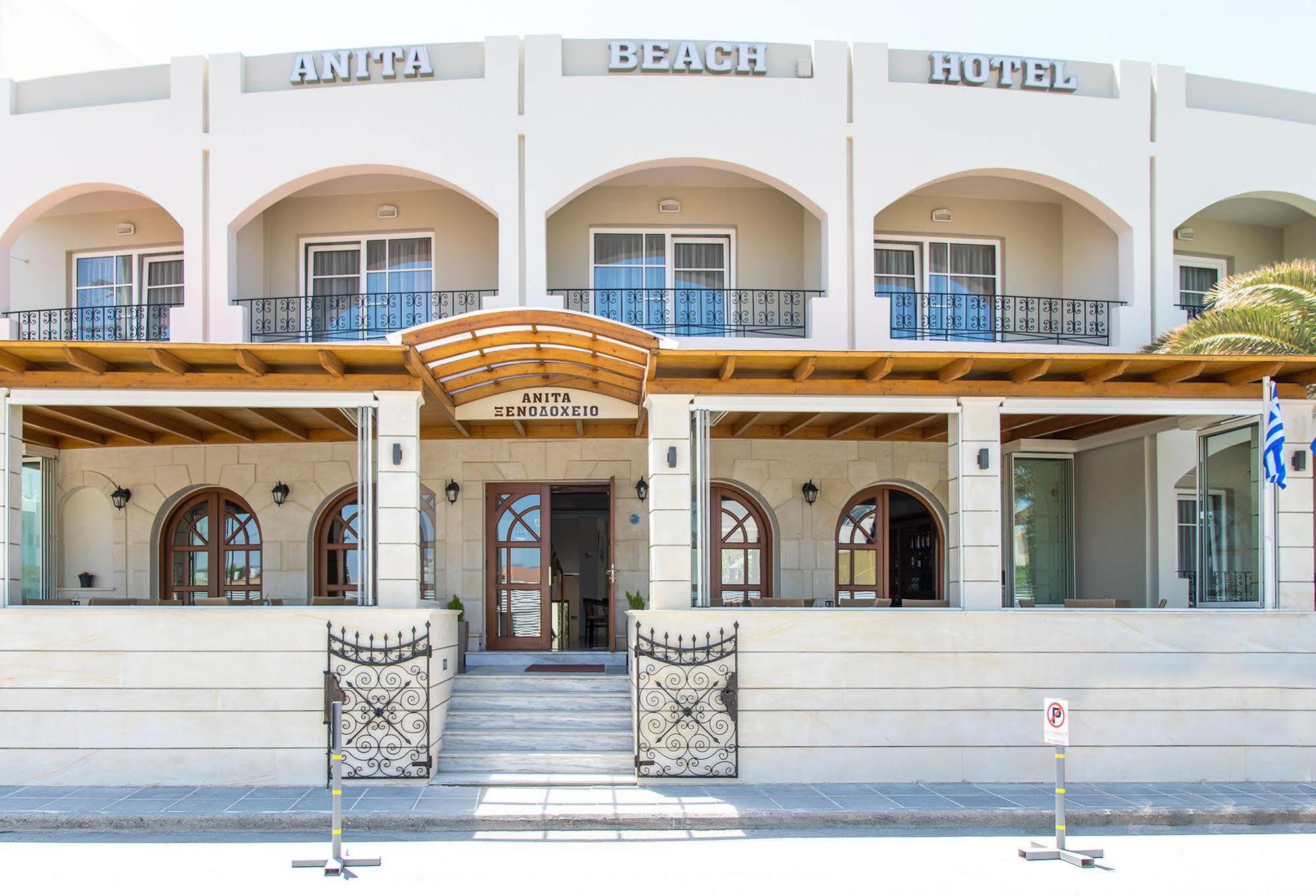 Anita Beach Hotel- Adults Only Rethymno  Luaran gambar